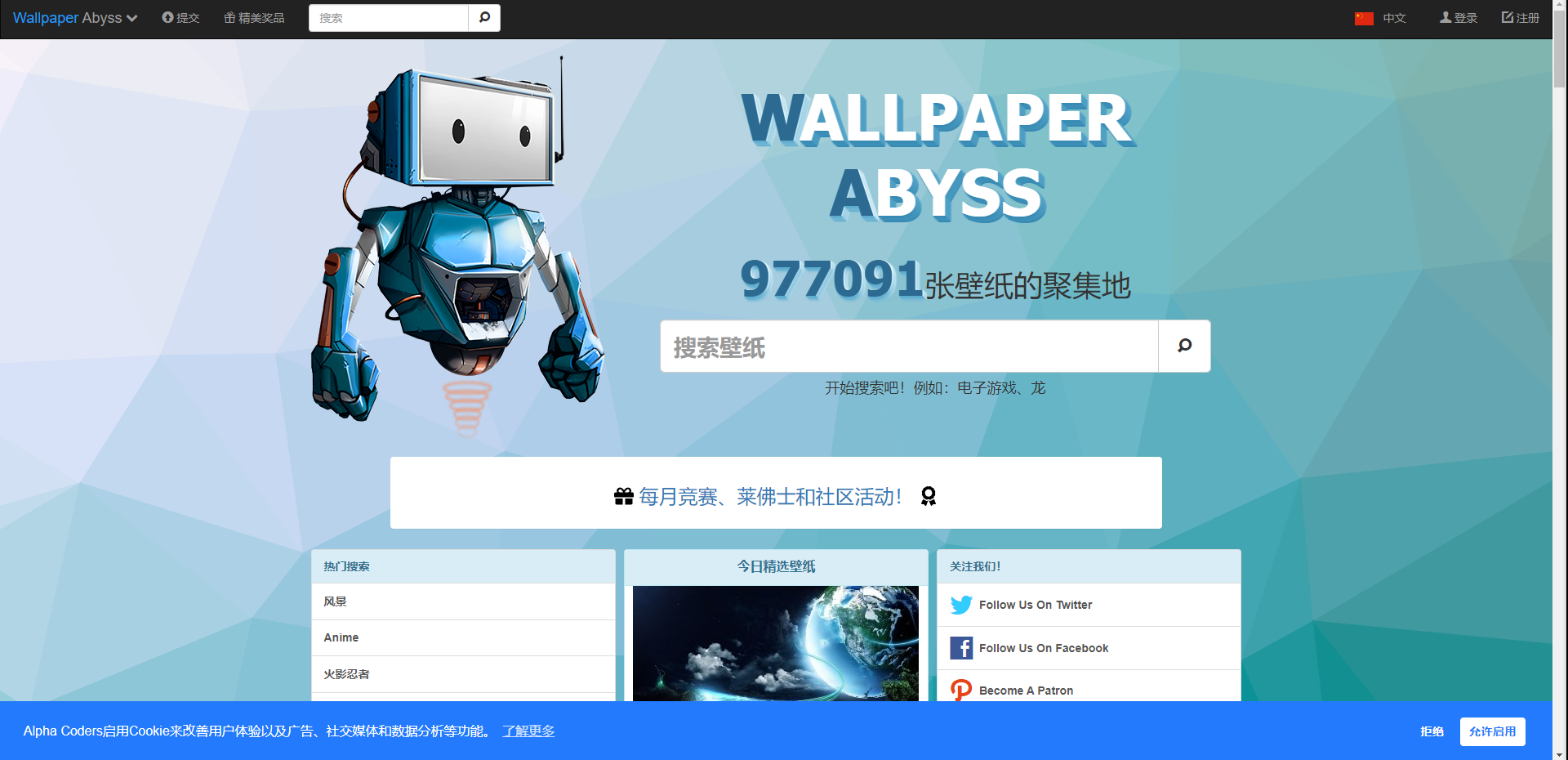 1759381946_391443_5d587b10b97d9a00_u1