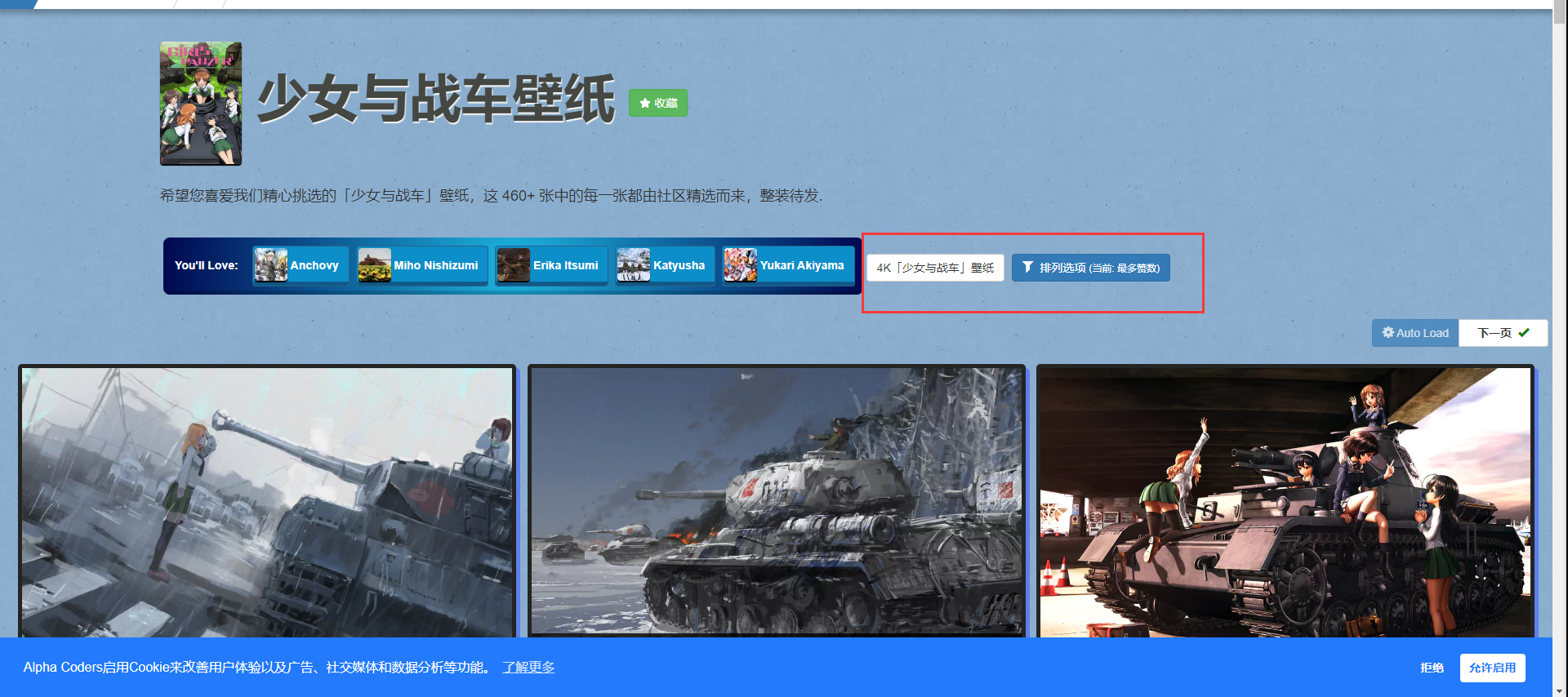 1759381970_183528_e90782f13f865d73_u1