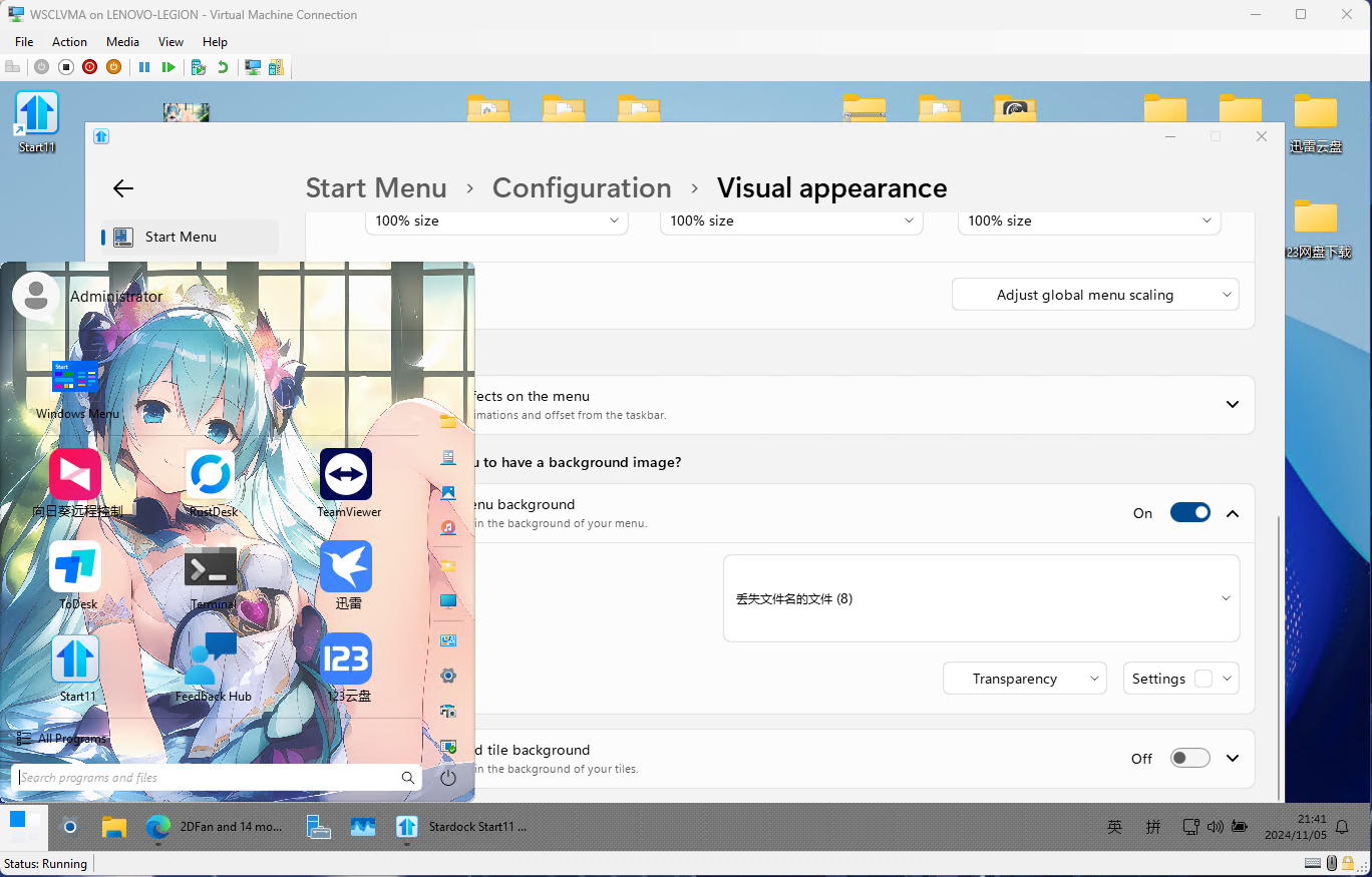 1759382410_981816_4632e0af77bf94a1_u1