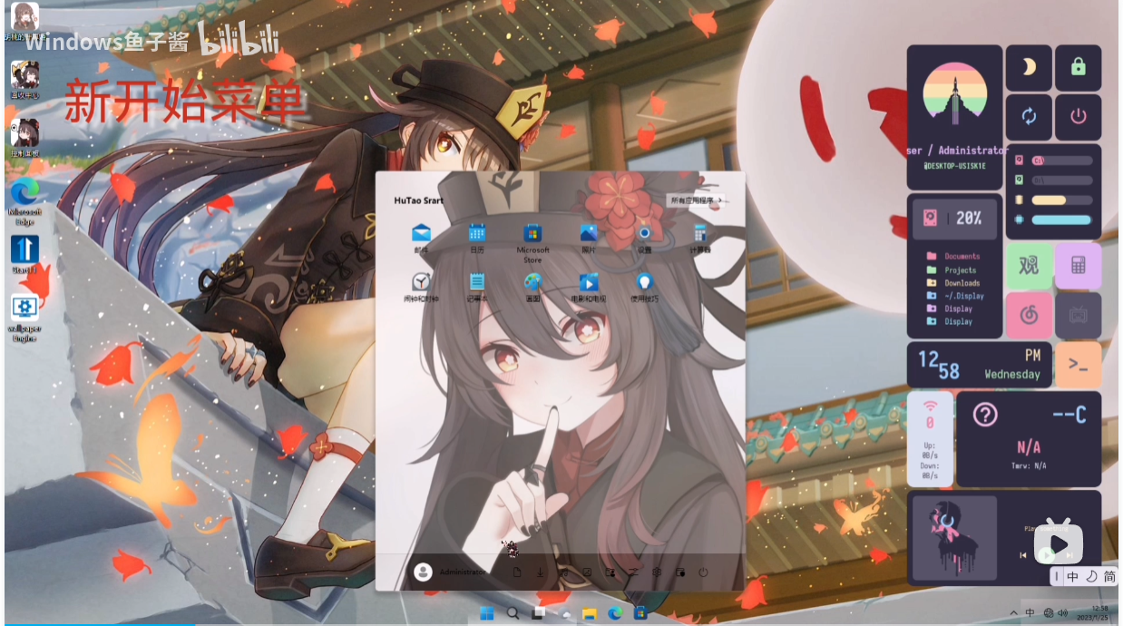 1759382725_412548_e899293c1dfed185_u1