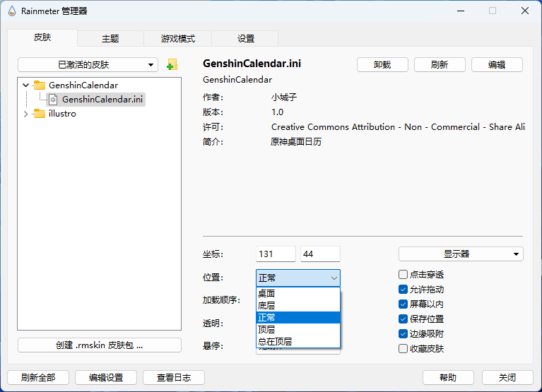 1759383026_792572_56a24d5e1ad5b752_u1