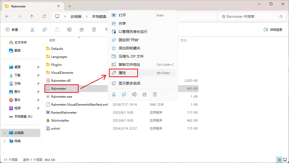 1759383079_997563_d441867d3b81bb6d_u1