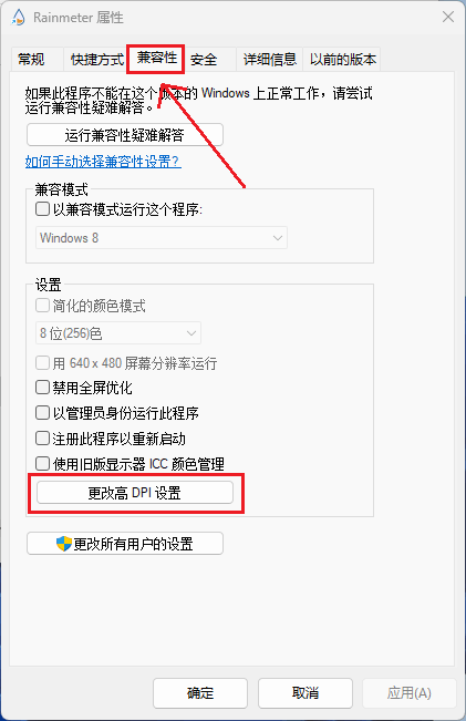 1759383097_697629_0bb1dee09b6fbe43_u1