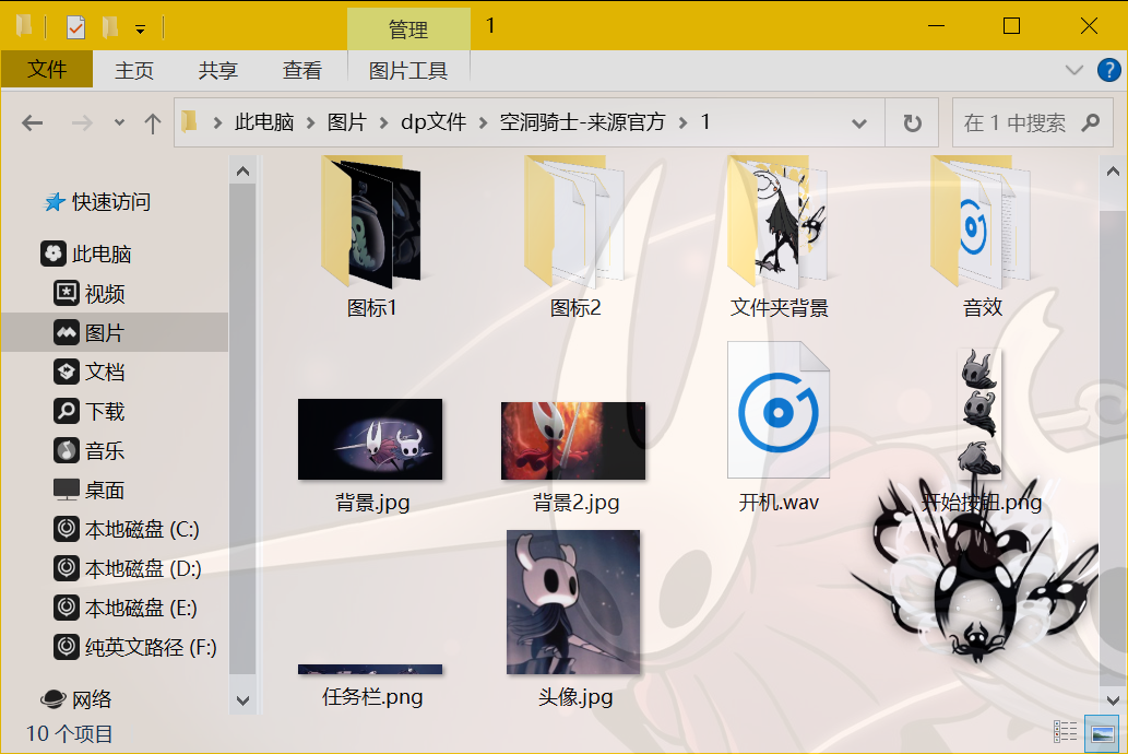 1759383366_211667_24c3de35bd1319b7_u1