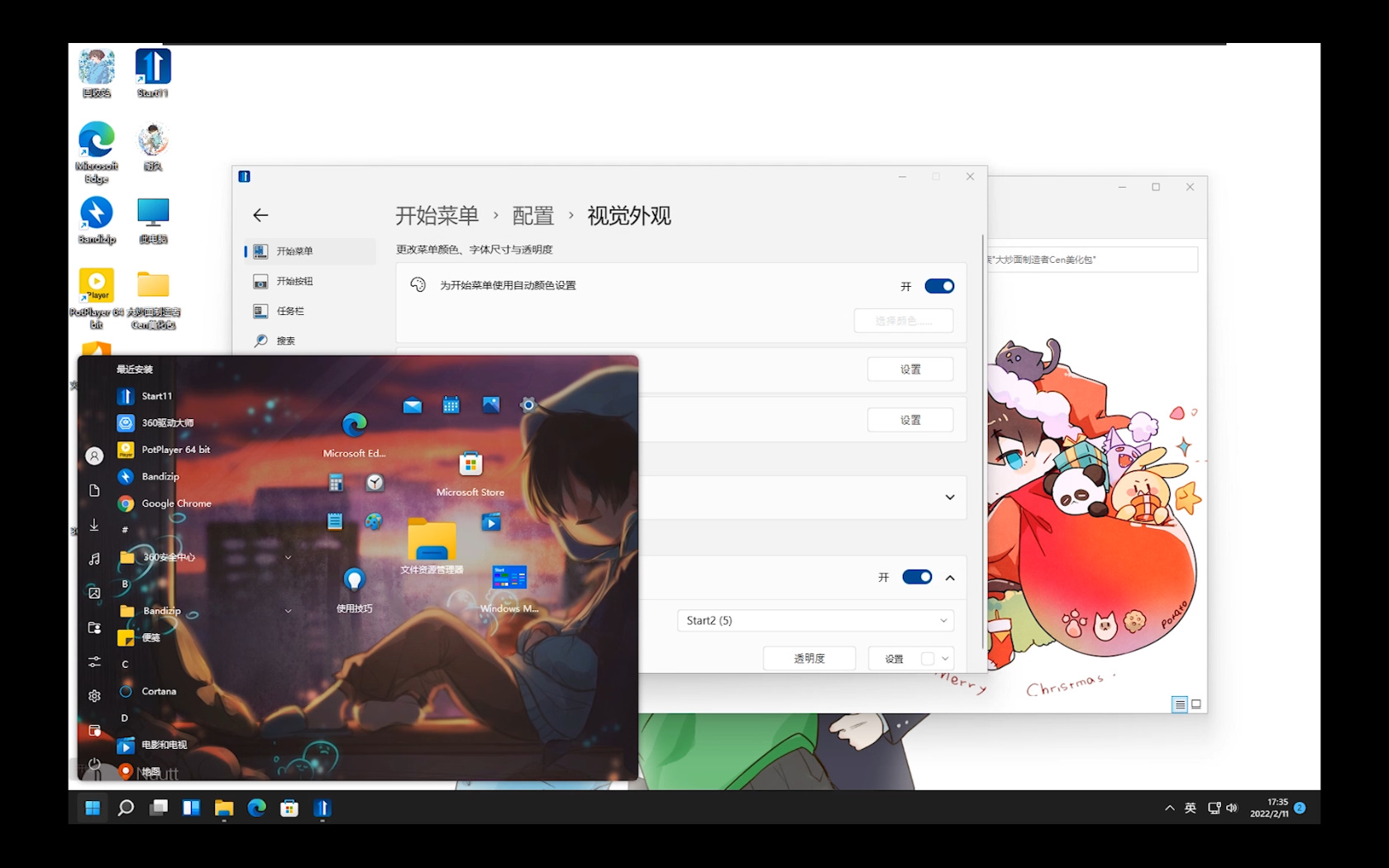 1759383510_839405_6c7bf70c6199c8bc_u1