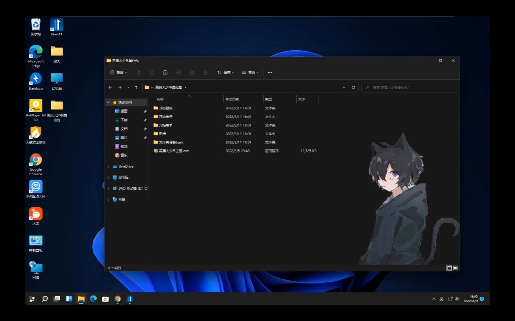 1759383603_064053_54b53d98805fd554_u1