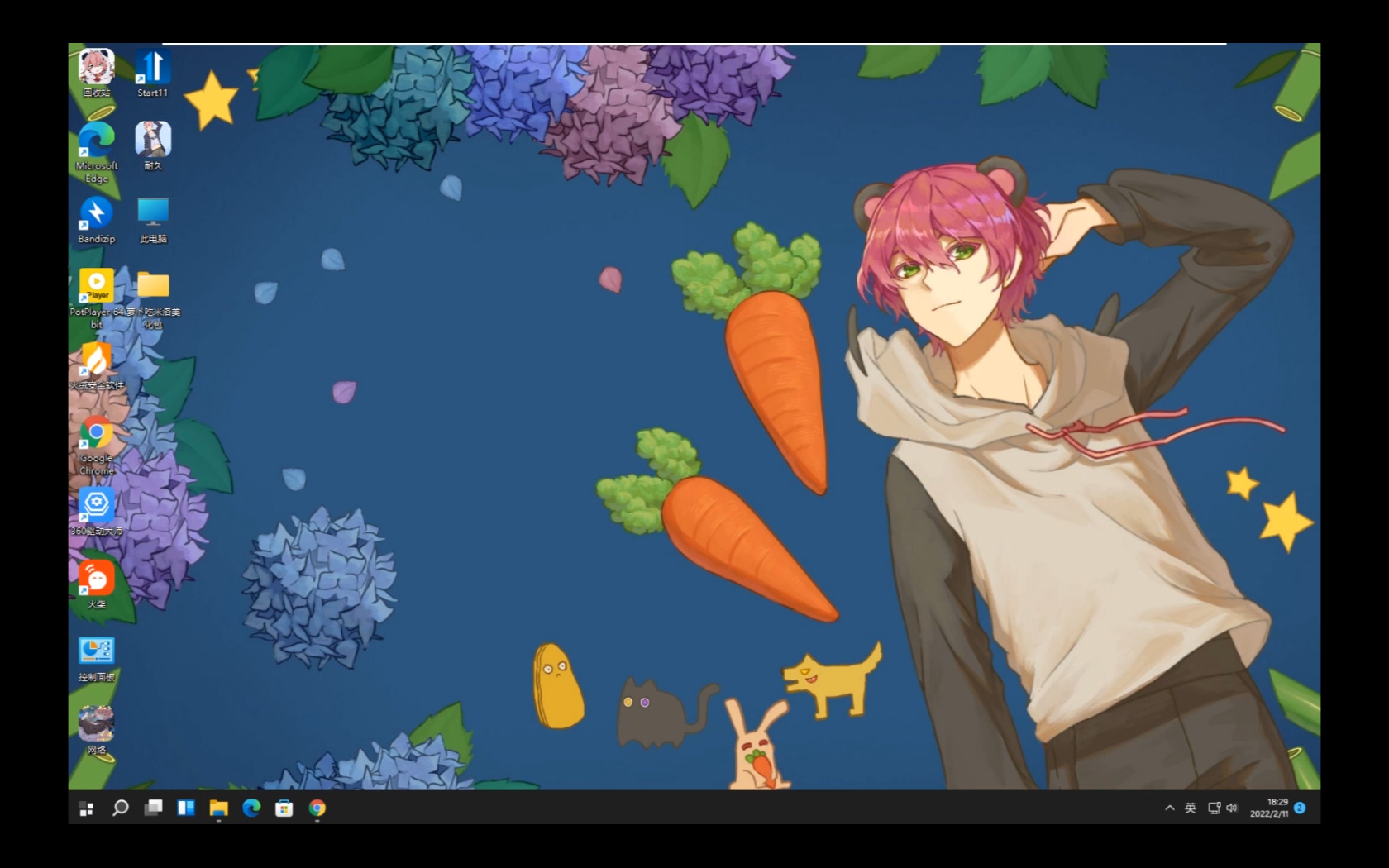 1759383764_908048_0004e02ae38f6d5a_u1