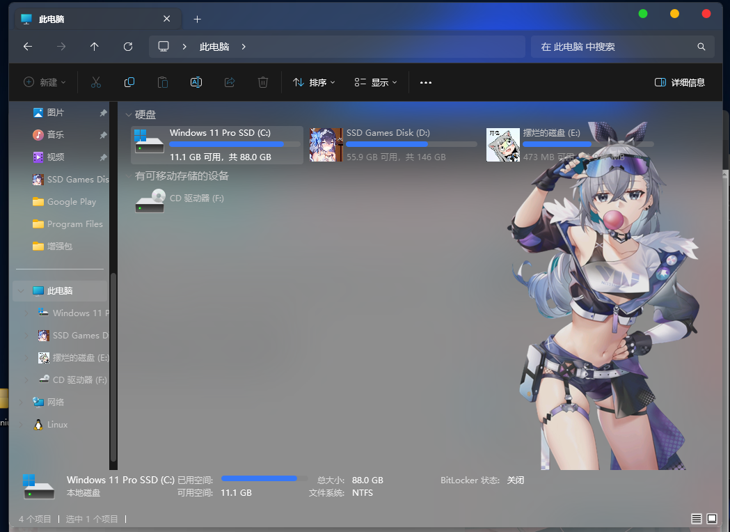 1759383887_952615_f5dda90f466e49b9_u1