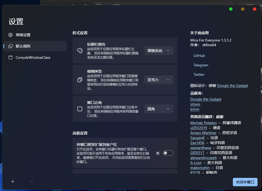 1759383917_753327_1da27feb66238d6b_u1