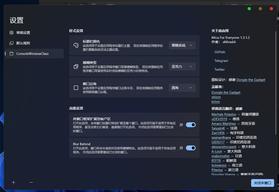 1759383933_238658_17d8ad3f71ea8a5c_u1