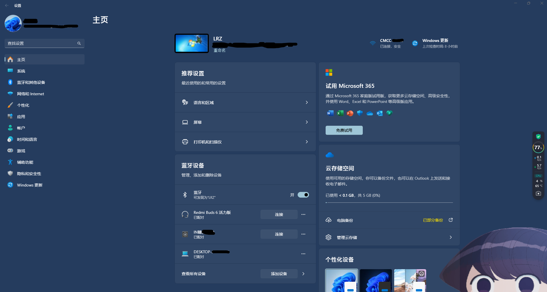 1759384721_215768_03d22405405a0b2f_u1