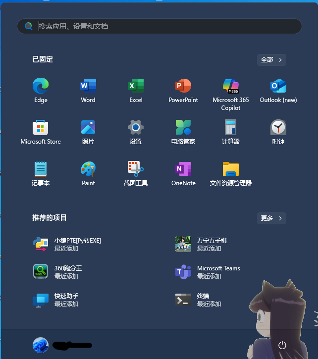 1759384732_805426_6b5b5bb333b684a7_u1