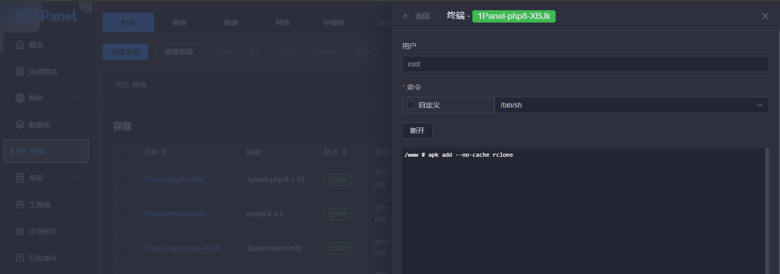 1759385062_681961_7118ff648790e42e_u1