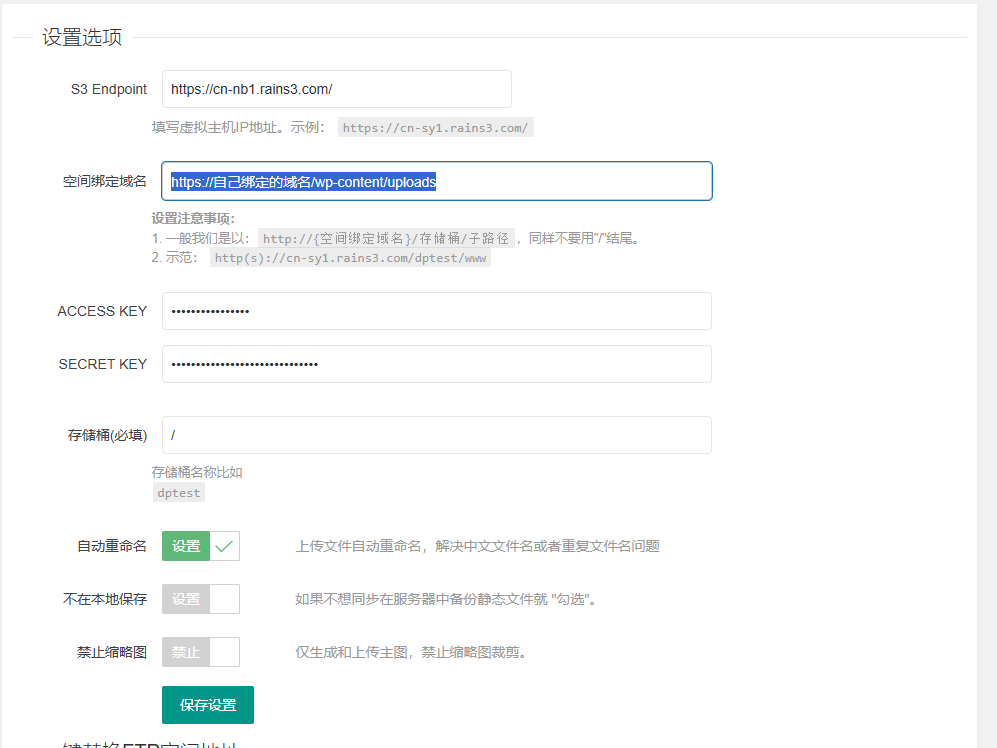 1759385093_760468_dbdbcb77e754f8c2_u1