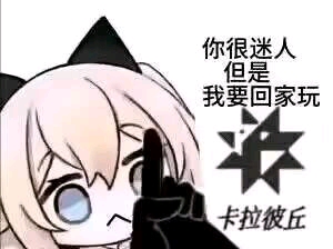 1759385202_660492_944a3a217de7afff_u1