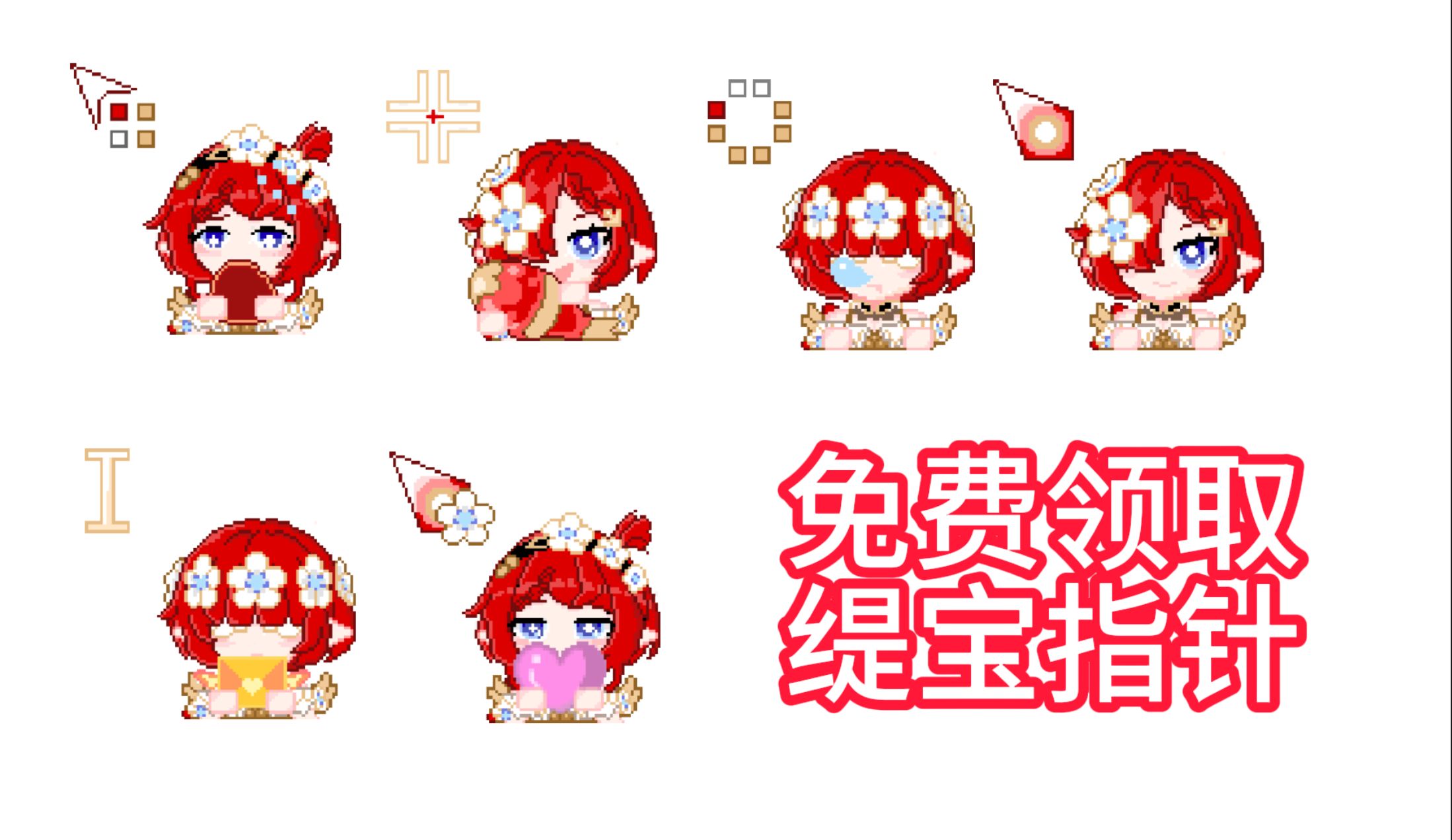 1759385308_299847_85f5ec962a6df66a_u1