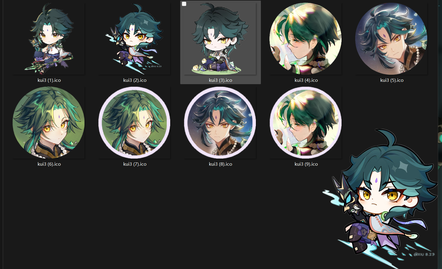 1759385657_002819_c60edf2140895a09_u1