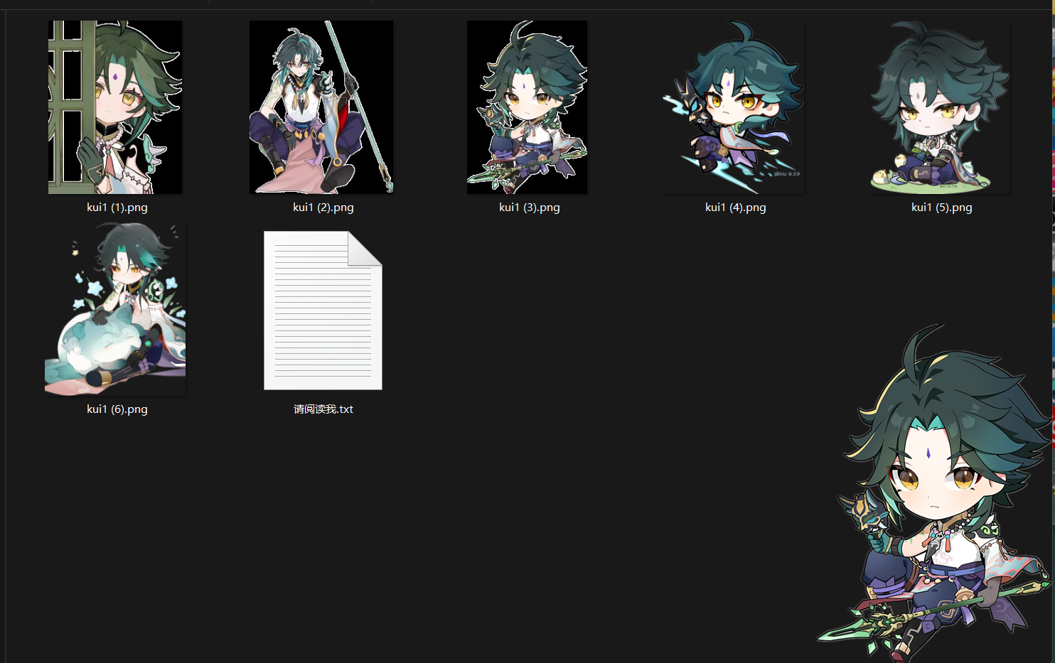 1759385699_469216_54756232f14ed5c0_u1