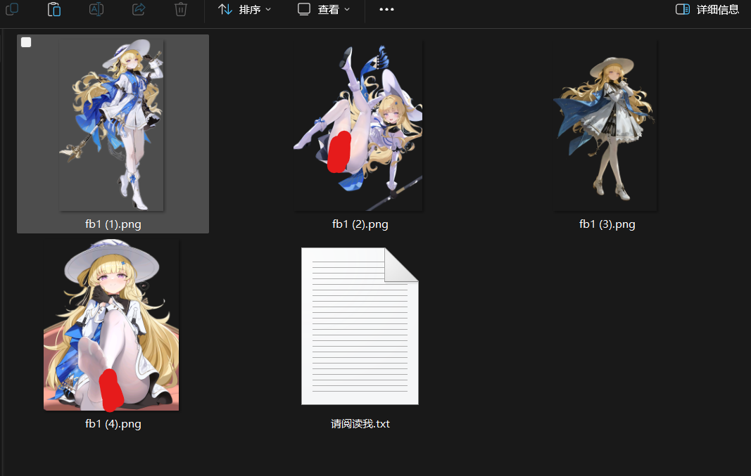 1759386516_050206_e9dac723f9f87971_u1