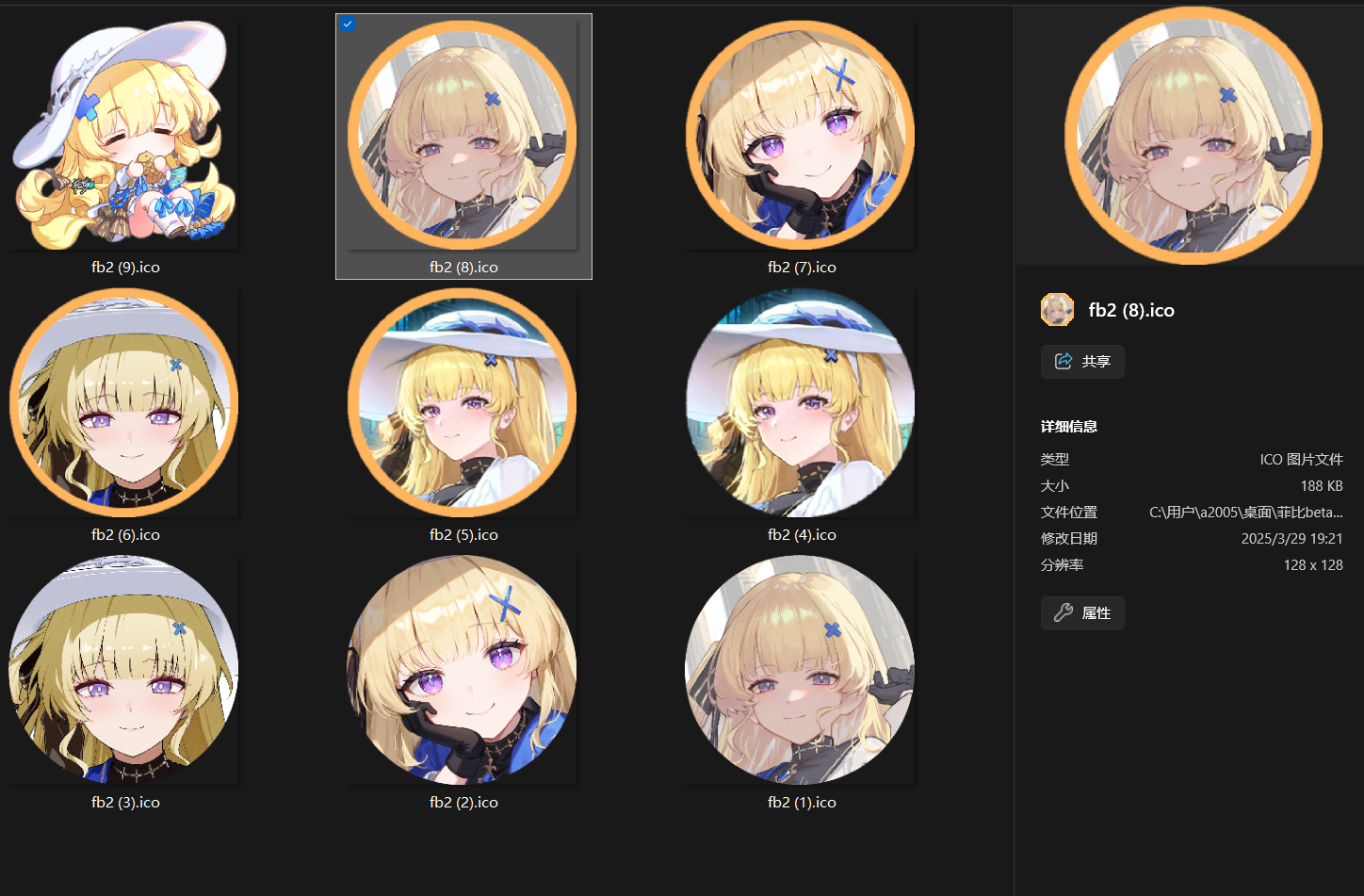 1759386559_091884_4b4f932f891fe5dc_u1