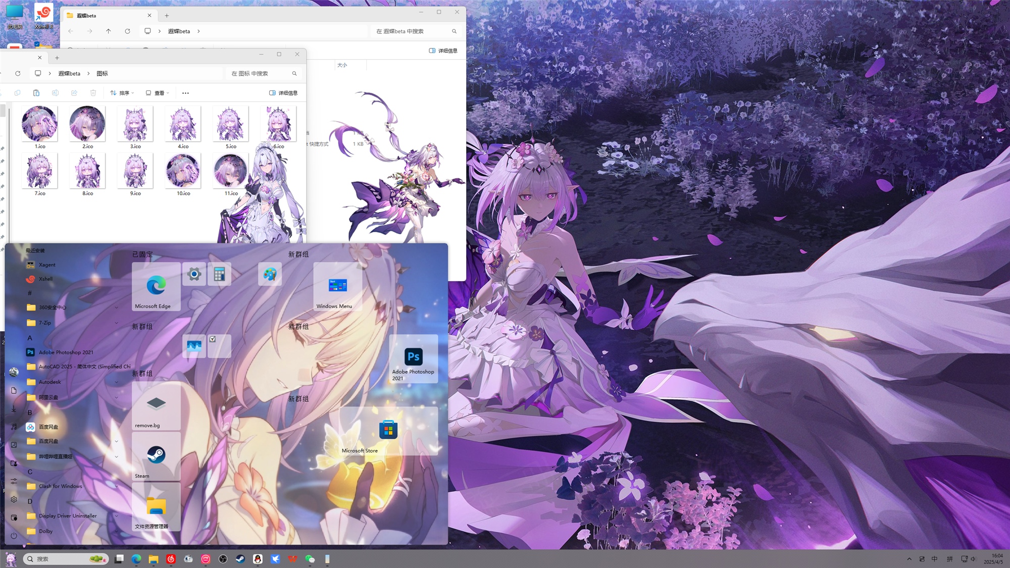 1759386914_852449_585122aac1ef0578_u1