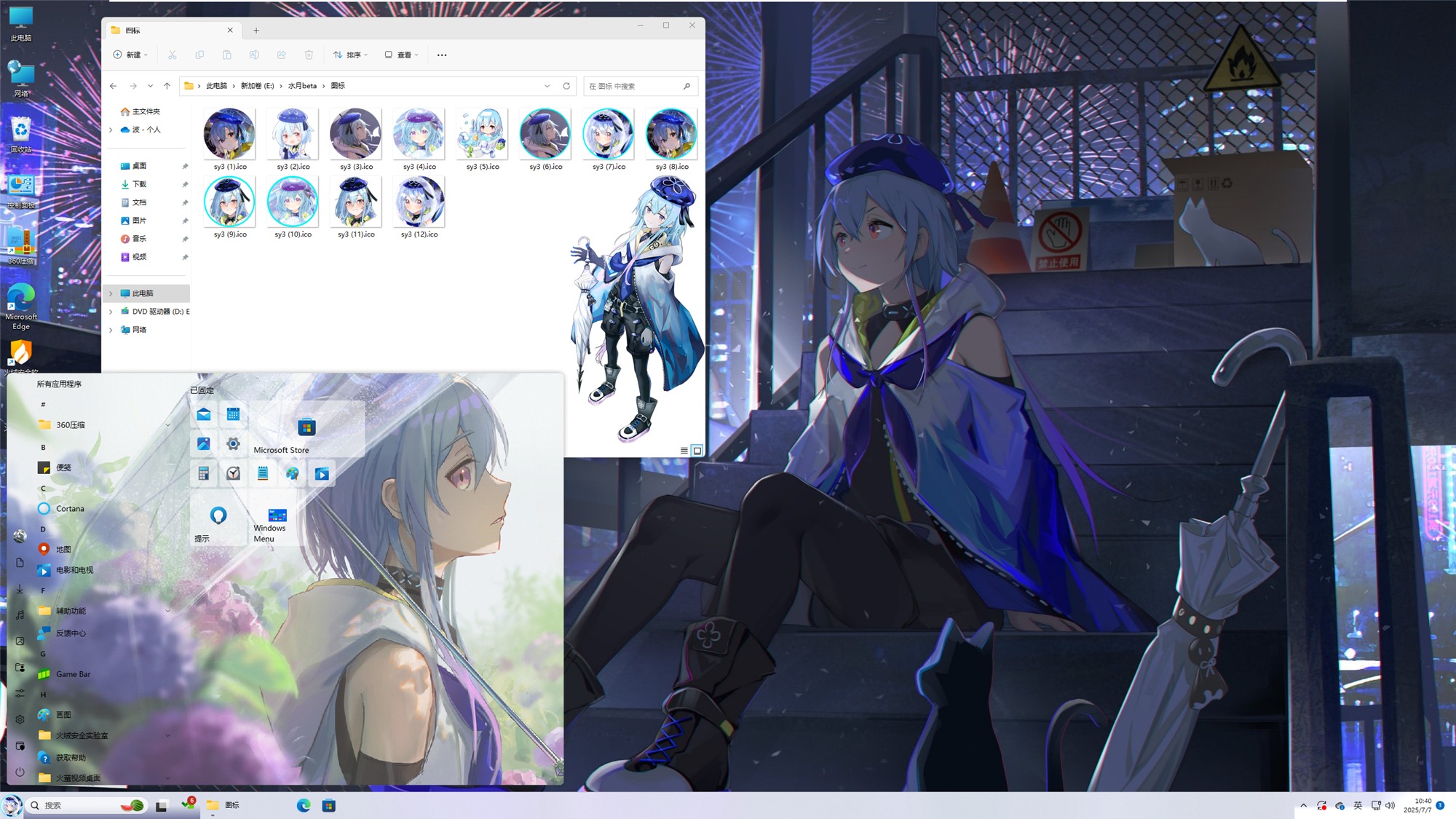 1759388848_732608_e05c3149881973d1_u1