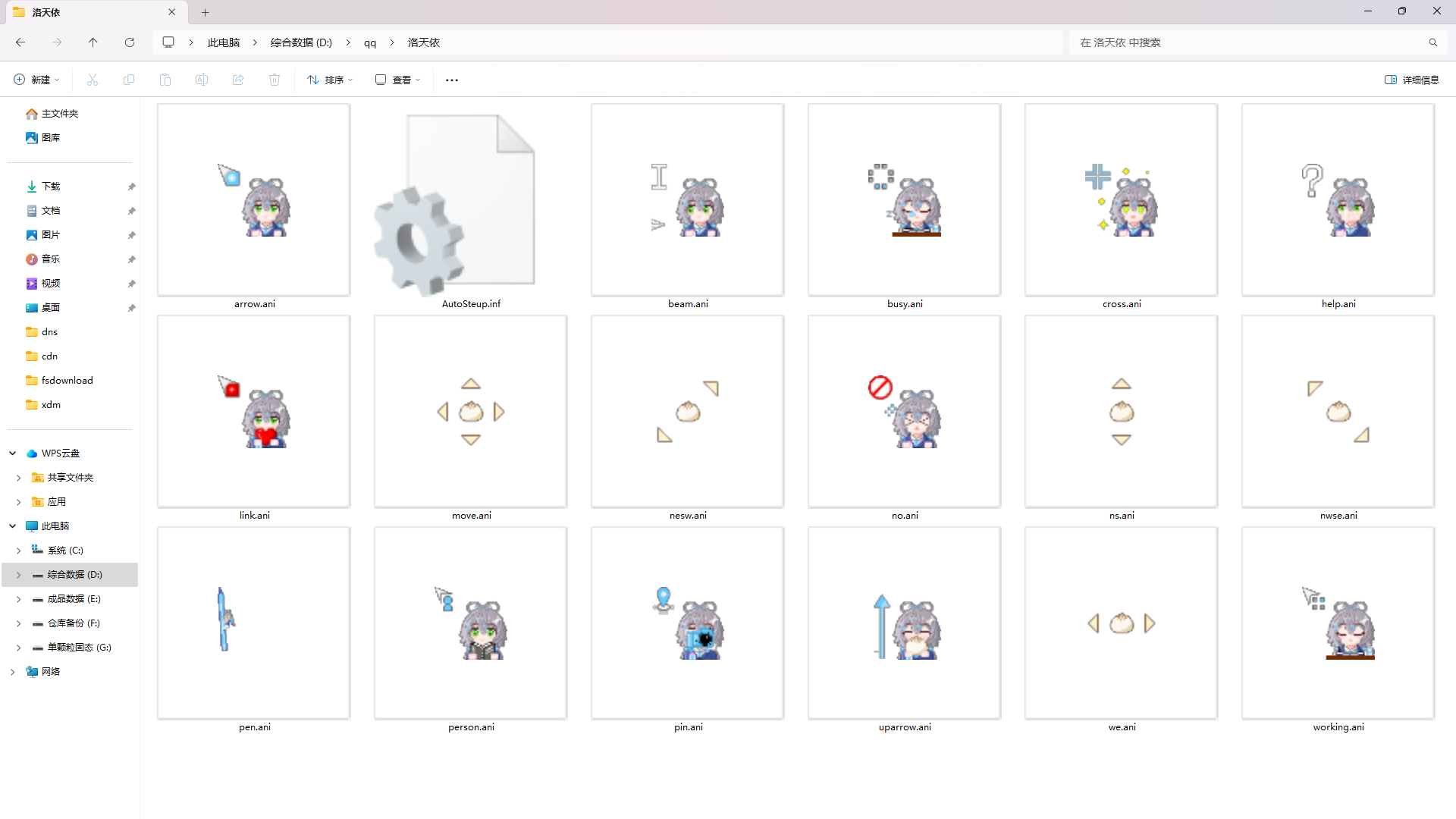 1759388953_214900_be7fc67ddf1d859e_u1