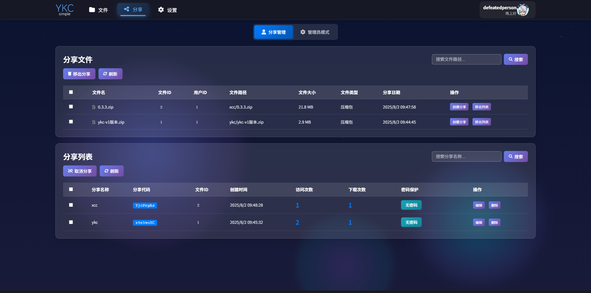 1759389961_102532_8618f3e5e2658261_u1