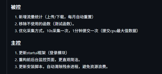 1759390110_067731_90166856849cb854_u1