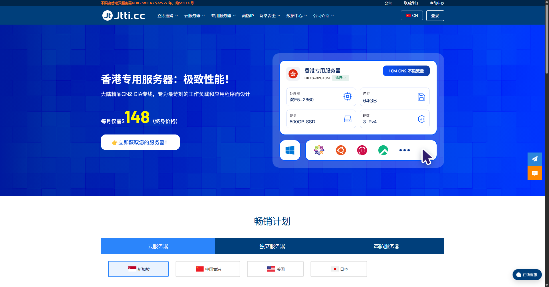 1759399812_687512_113ae34f5ba1d9c3_u1