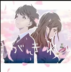 马达加斯加腌鱼