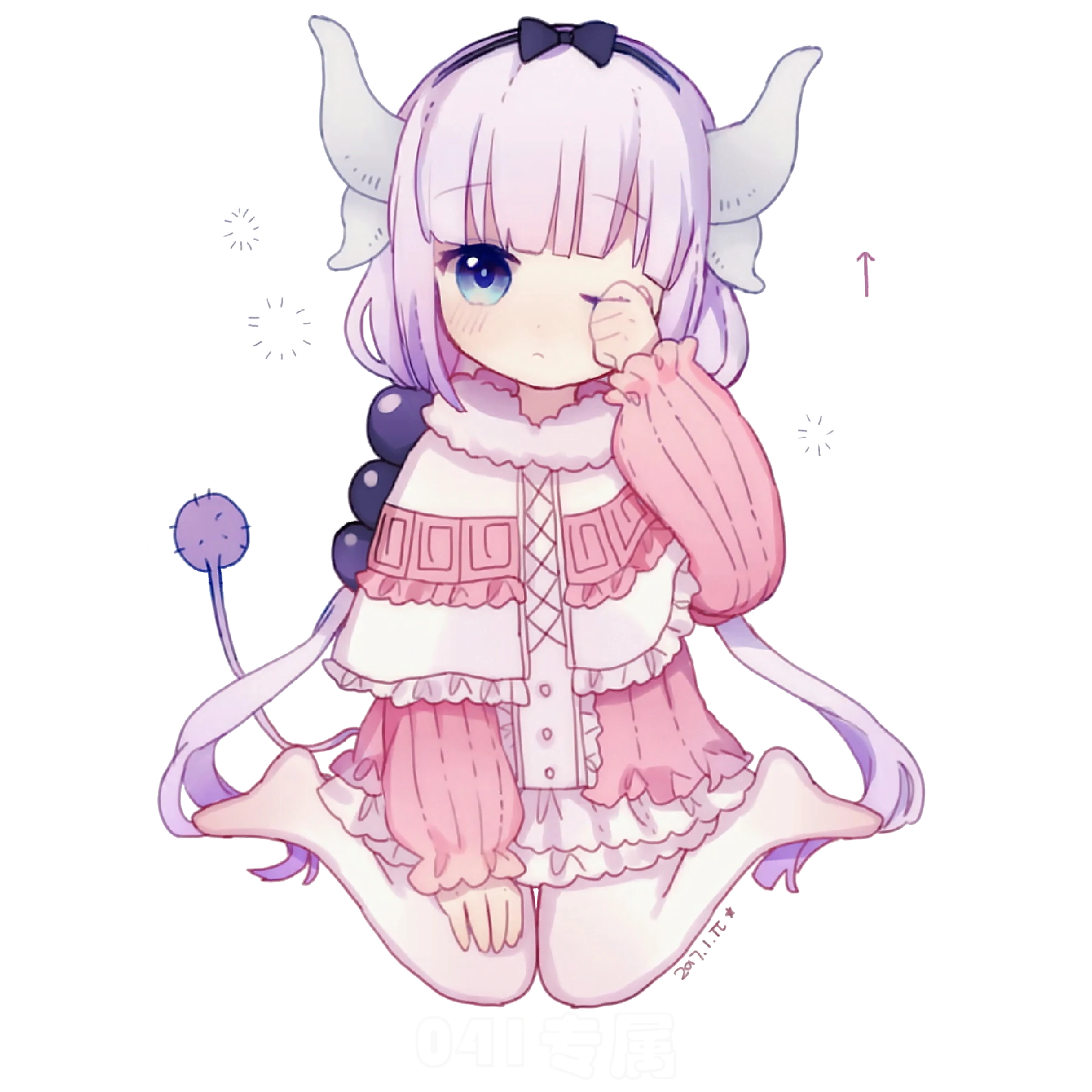 041专属个人主页