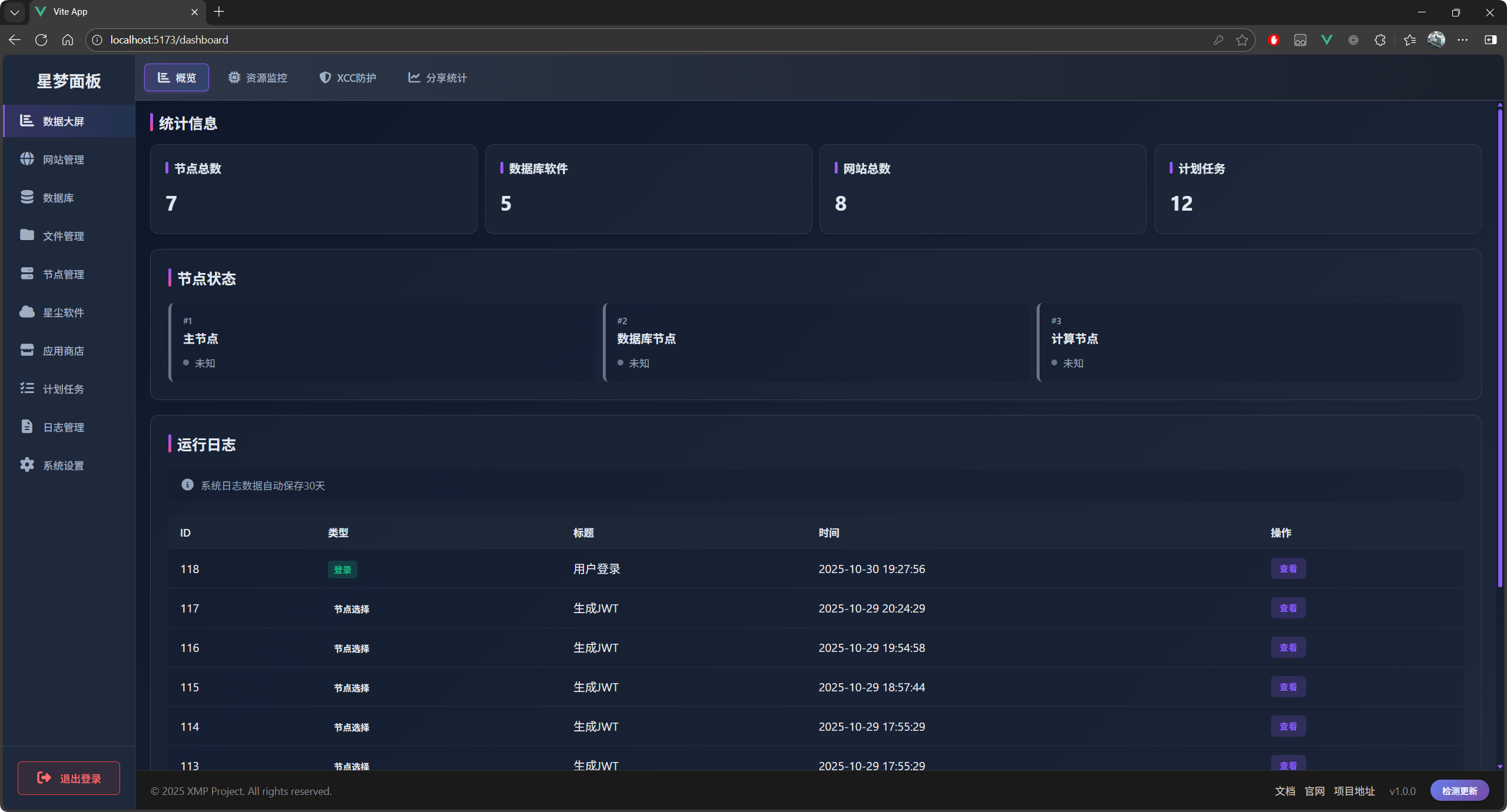 1761826323_743016_2f4e7c4349e16b8c_u1