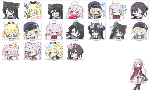 【星空列车与白的旅行】图标