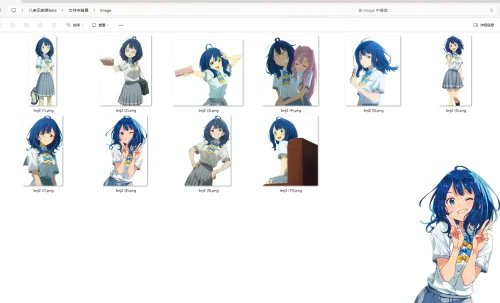 【八奈见杏菜】文件夹背景《败犬女主太多了》