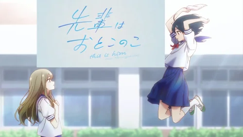 复活赛程即将过半（第5集），P9表现良好？【前辈是男孩子】