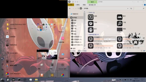 空洞骑士【Win10主题】