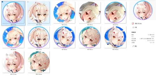 【碧蓝航线】绫波（柚）图标