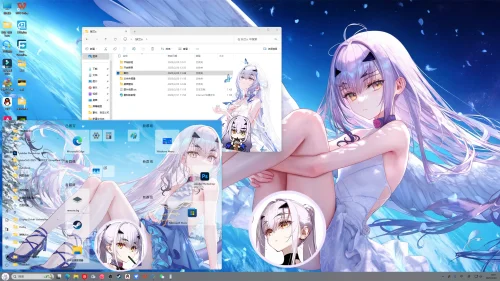 【FGO】妖兰-win10/11美化包α