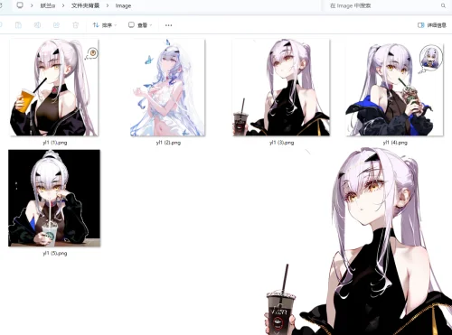 【FGO】妖兰--文件夹背景