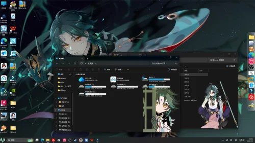 《原神》魈，win10/11美化包beta
