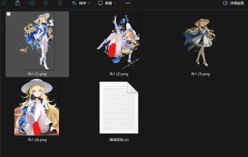 【鸣潮】菲比，文件夹背景