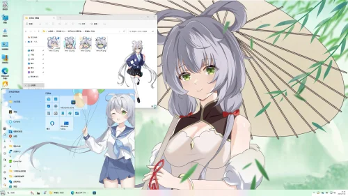 洛天依2025美化更新包（win）