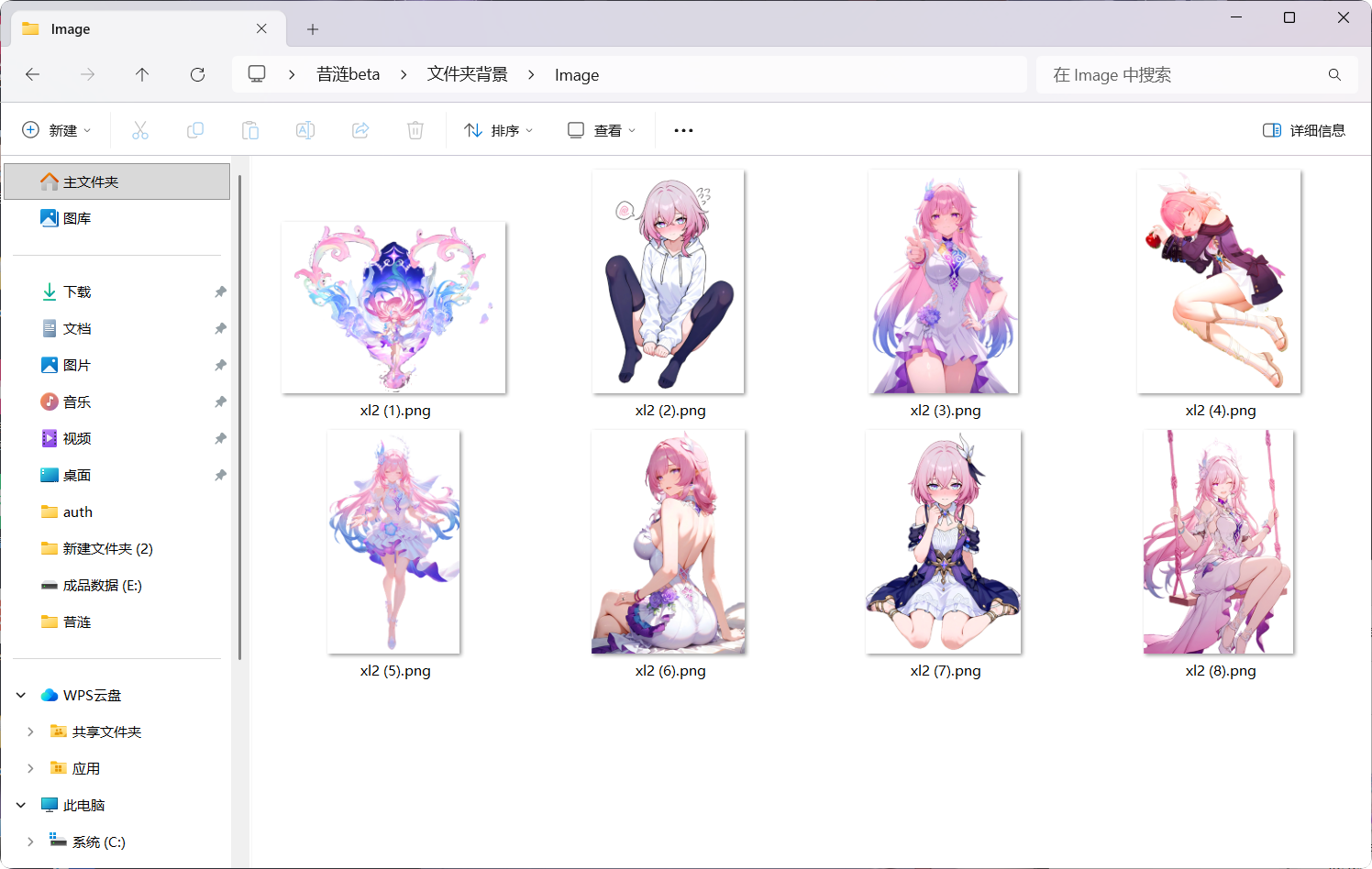 1762578858_275173_7a446489ff79189b_u1