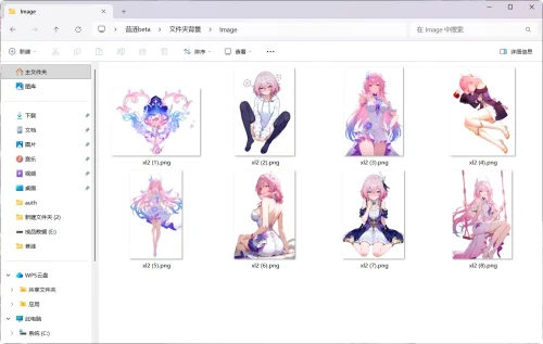 【崩坏：星穹铁道】昔涟，文件夹背景