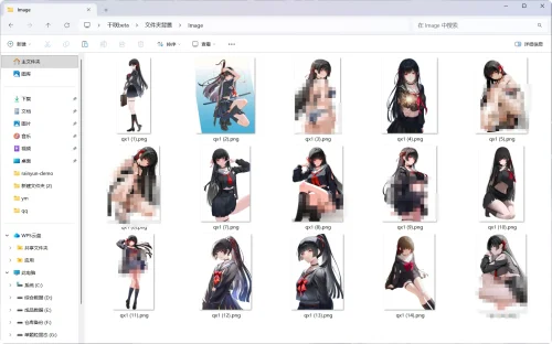 《鸣潮》「千咲」文件夹背景