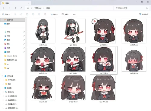 《鸣潮》「千咲」图标文件