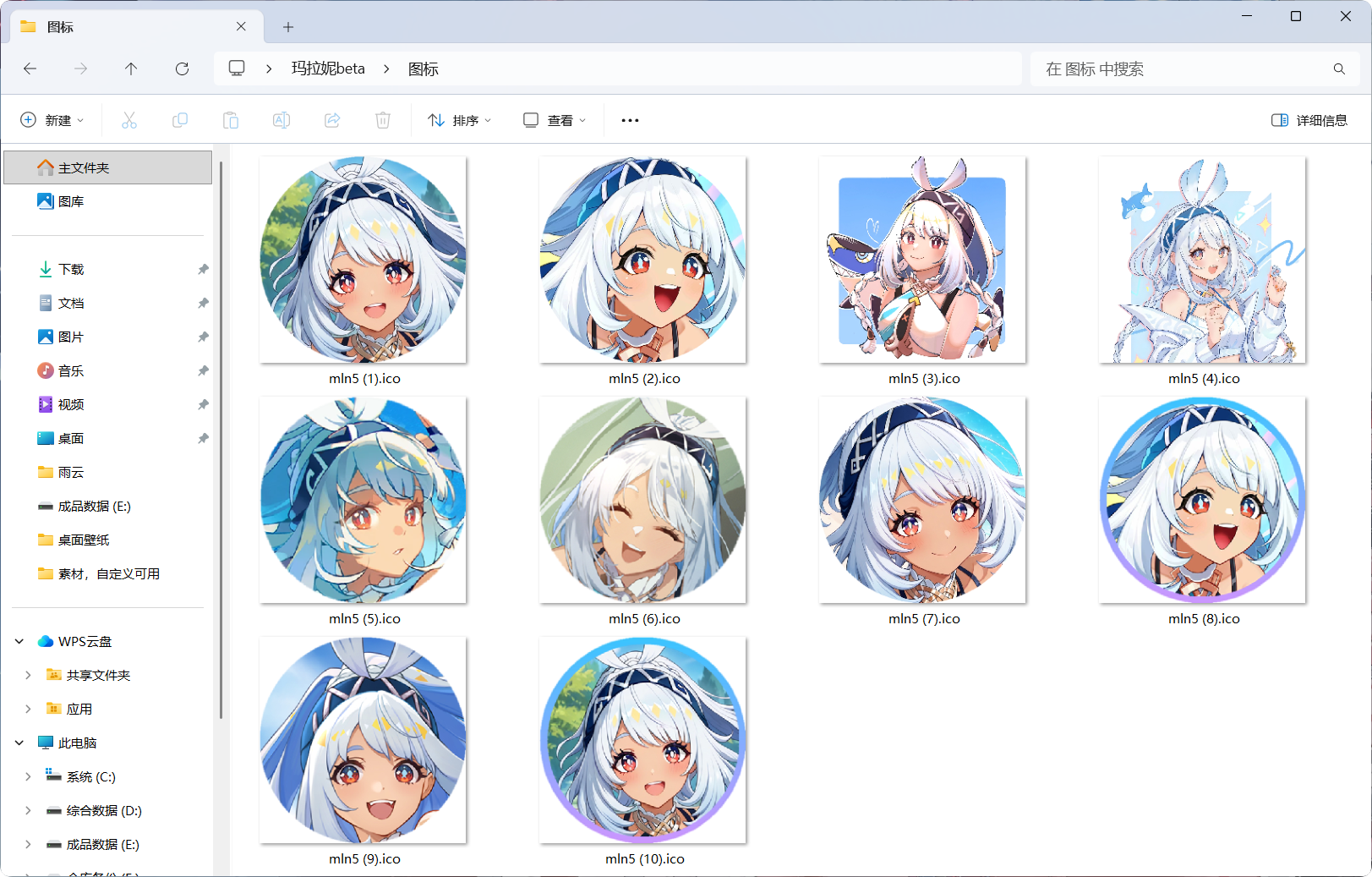 1765773302_042144_2a59952e30744f86_u1