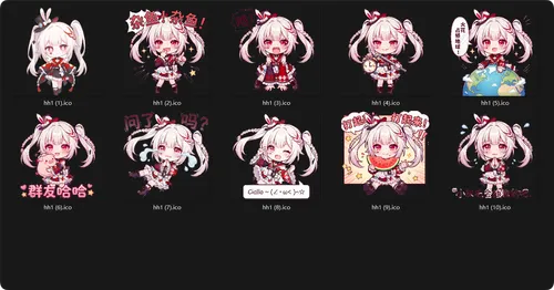 火花，《崩坏：星穹铁道》，图标