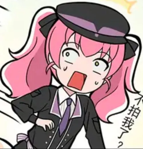 （无人在意）不拍我了？